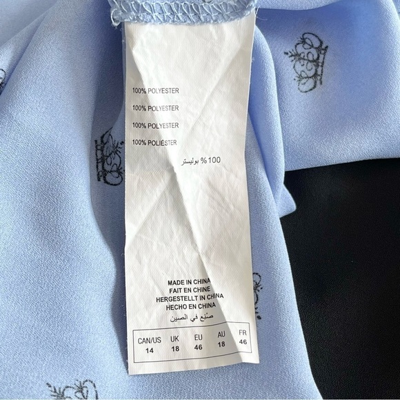 Michel Studio Reversible Novelty Tank Top Size 14 - Picture 8 of 10